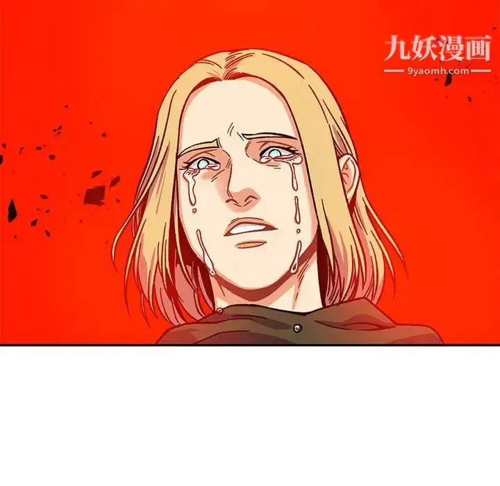 漫画《亲爱的你-Liebling！》第129话第101张图