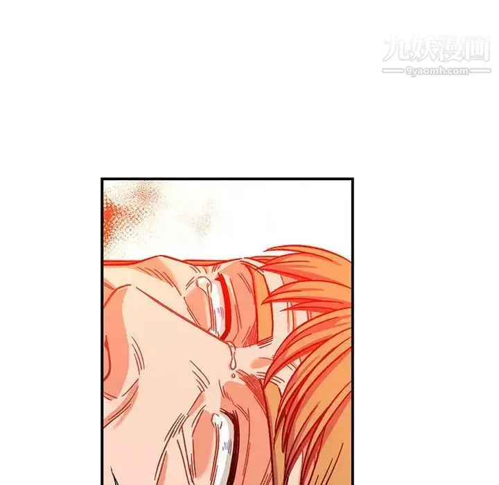 漫画《亲爱的你-Liebling！》第129话第102张图
