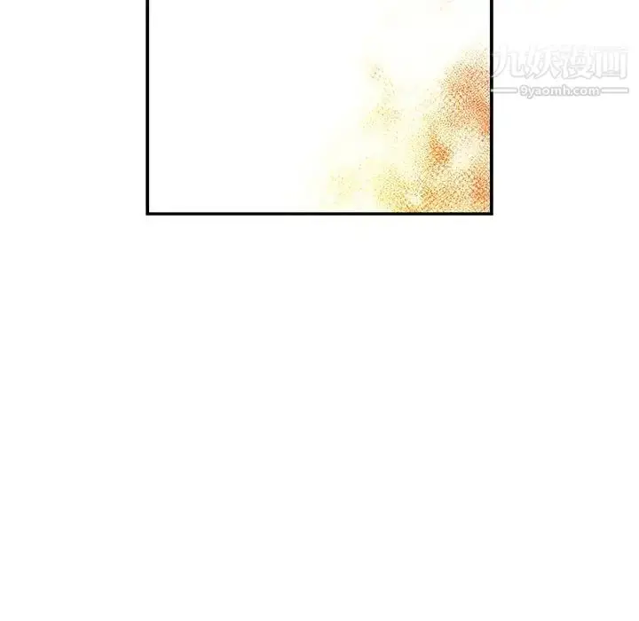 漫画《亲爱的你-Liebling！》第129话第106张图