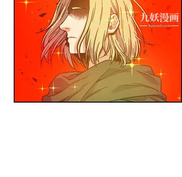 漫画《亲爱的你-Liebling！》第129话第143张图