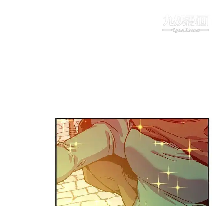 漫画《亲爱的你-Liebling！》第129话第144张图