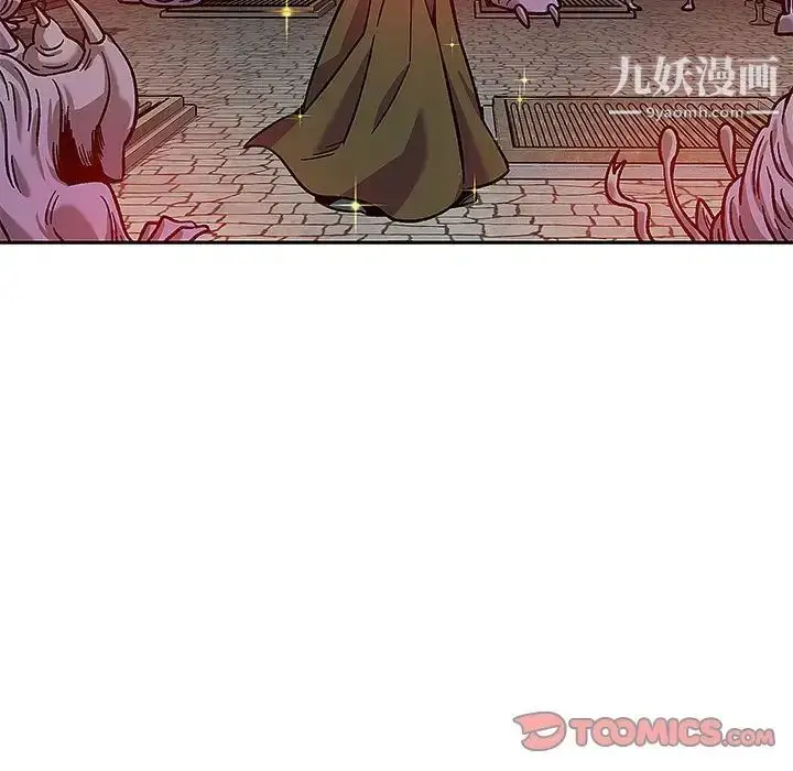 漫画《亲爱的你-Liebling！》第129话第153张图