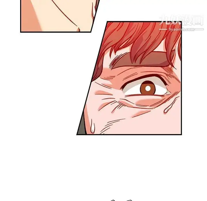 漫画《亲爱的你-Liebling！》第129话第54张图