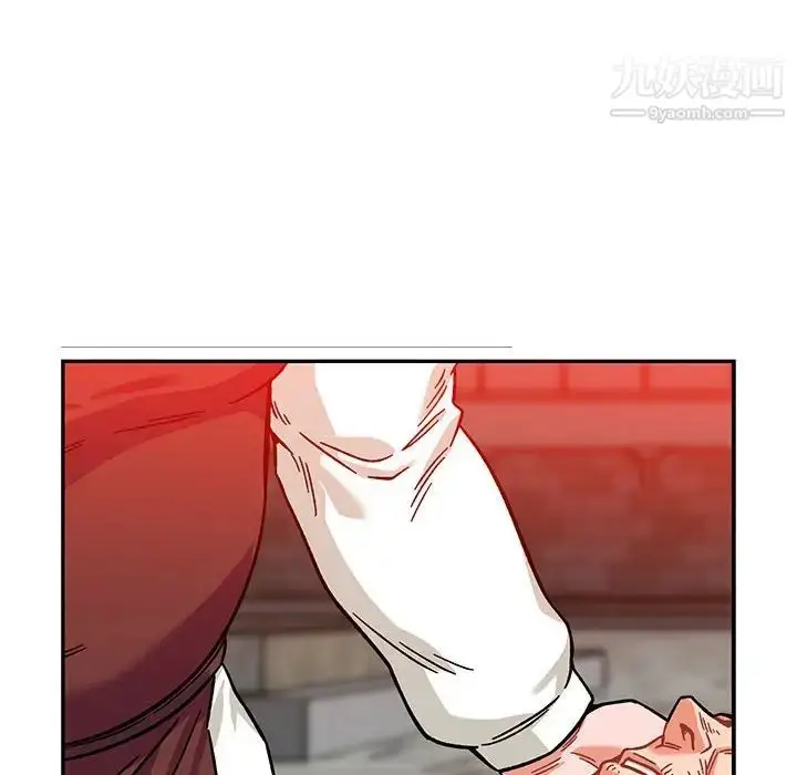 漫画《亲爱的你-Liebling！》第129话第62张图