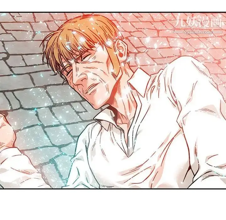 漫画《亲爱的你-Liebling！》第129话第8张图