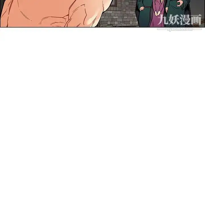 漫画《亲爱的你-Liebling！》第48话第106张图