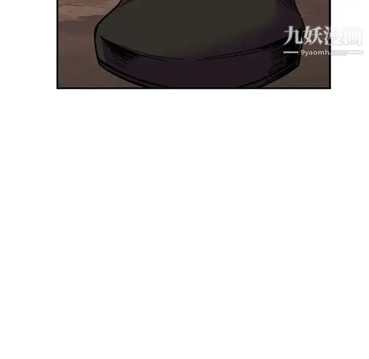 漫画《亲爱的你-Liebling！》第48话第188张图