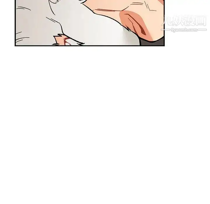 漫画《亲爱的你-Liebling！》第48话第93张图