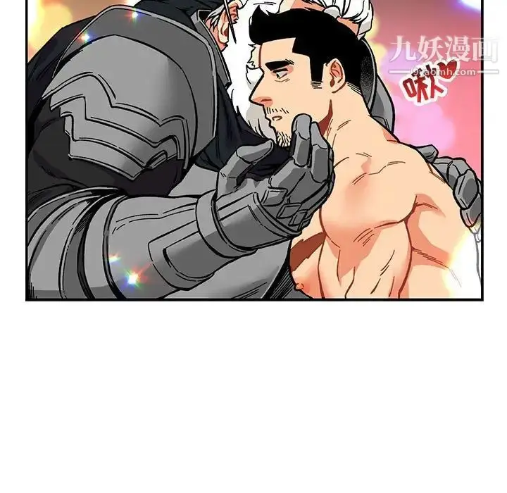 漫画《亲爱的你-Liebling！》第62话第13张图