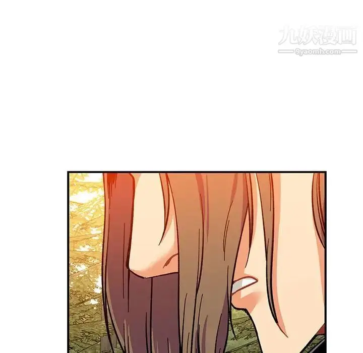 漫画《亲爱的你-Liebling！》第62话第202张图