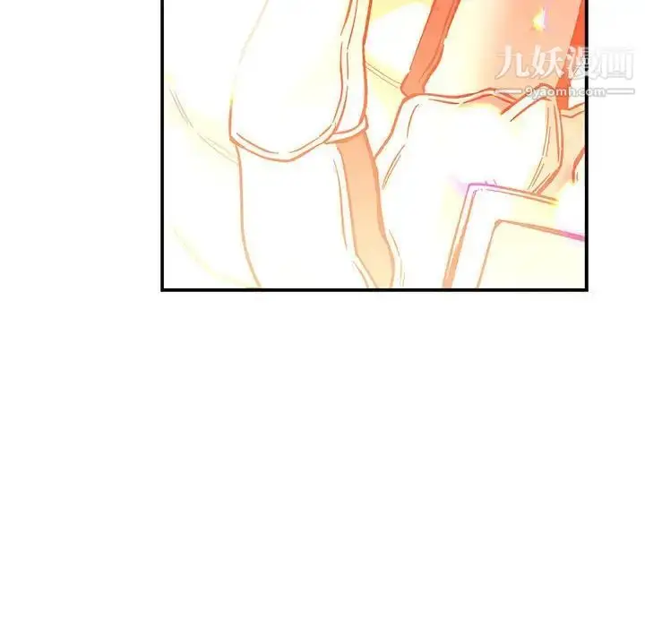 漫画《亲爱的你-Liebling！》第62话第22张图