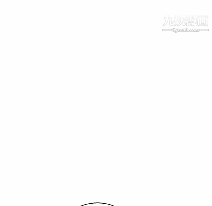 漫画《亲爱的你-Liebling！》第62话第78张图