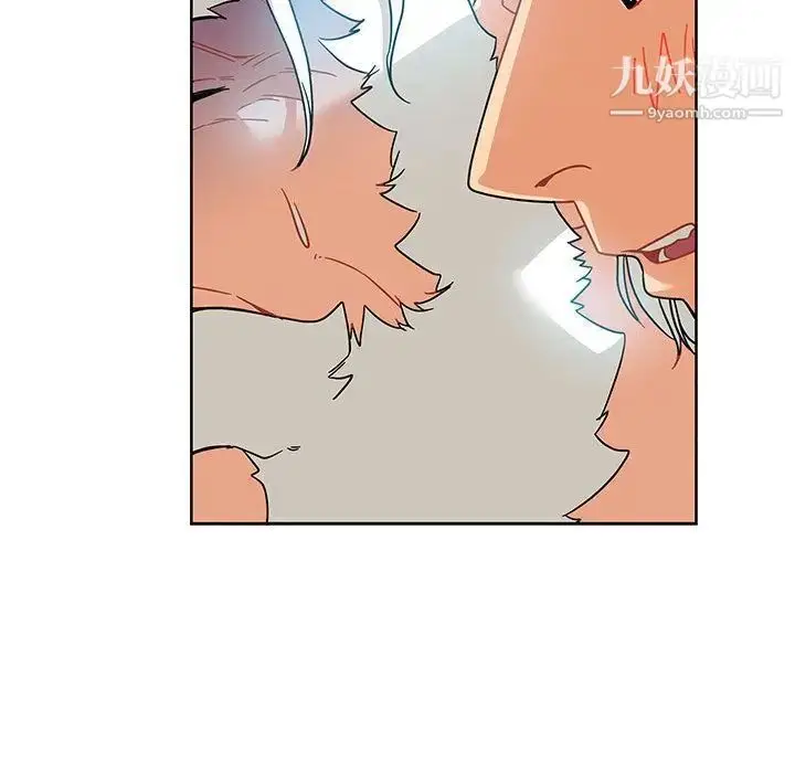 漫画《亲爱的你-Liebling！》第36话第109张图