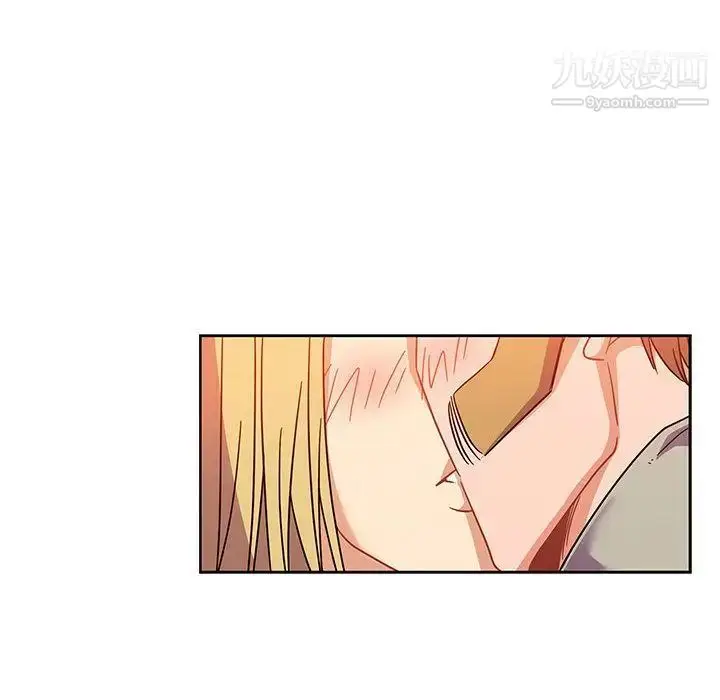 漫画《亲爱的你-Liebling！》第36话第146张图