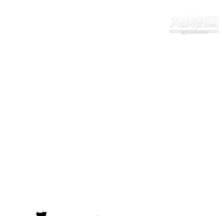 漫画《亲爱的你-Liebling！》第36话第29张图