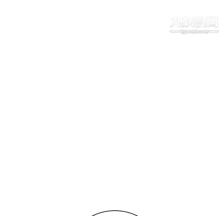 漫画《亲爱的你-Liebling！》第36话第55张图