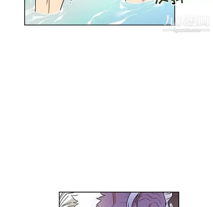 漫画《亲爱的你-Liebling！》第36话第66张图