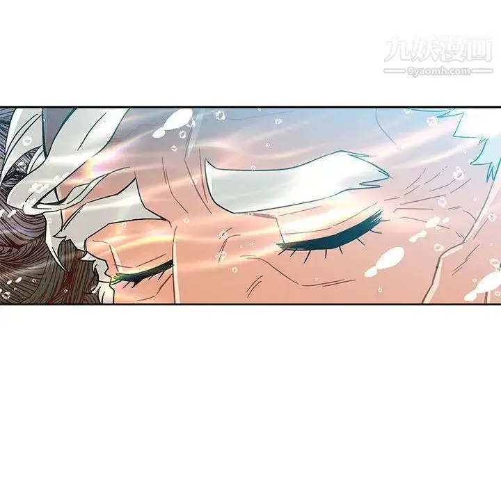 漫画《亲爱的你-Liebling！》第36话第92张图