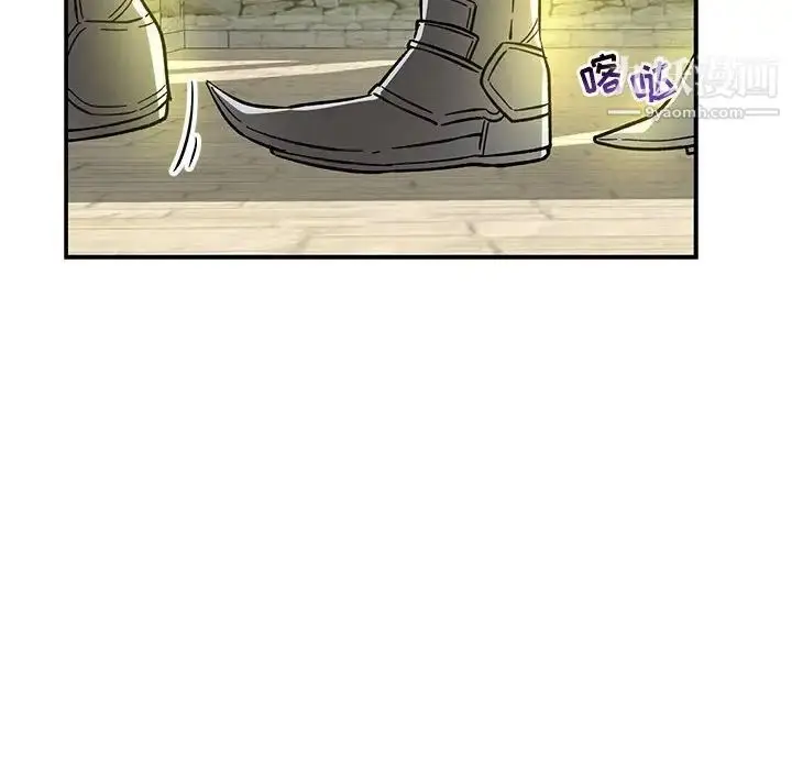 漫画《亲爱的你-Liebling！》第58话第129张图