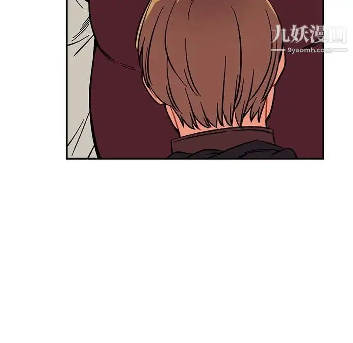 漫画《亲爱的你-Liebling！》第58话第136张图