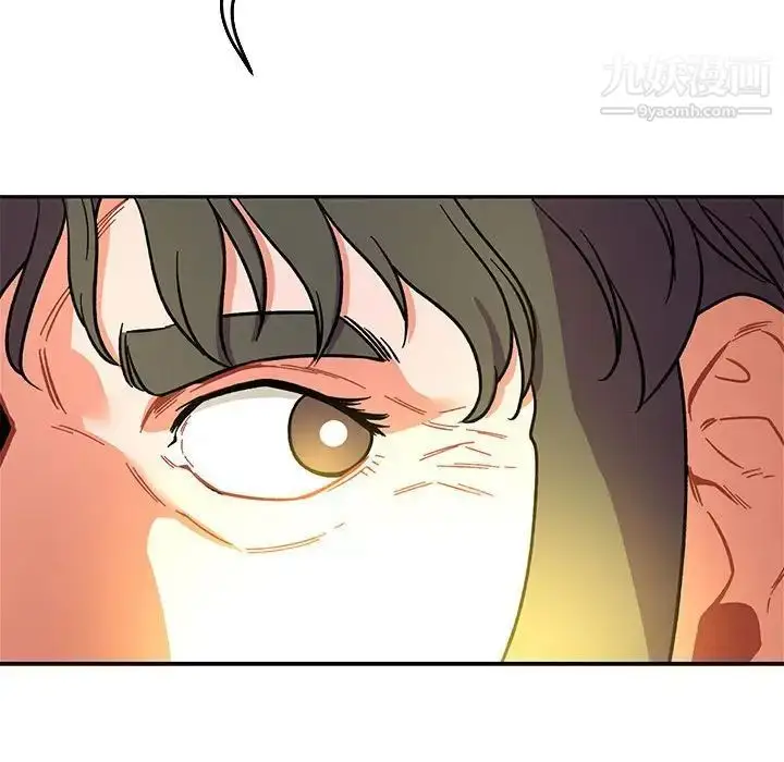 漫画《亲爱的你-Liebling！》第58话第140张图