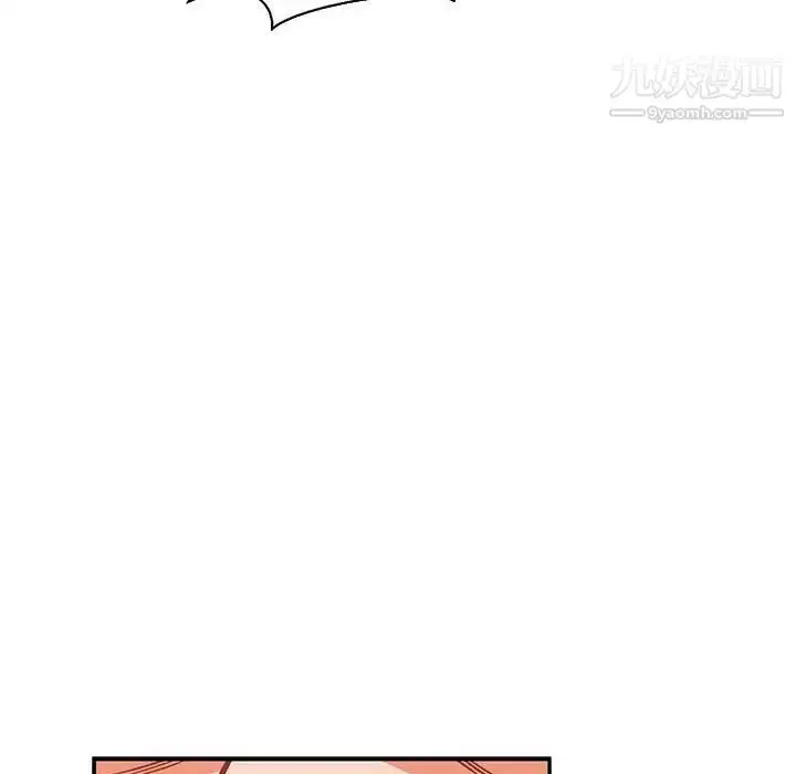 漫画《亲爱的你-Liebling！》第58话第149张图