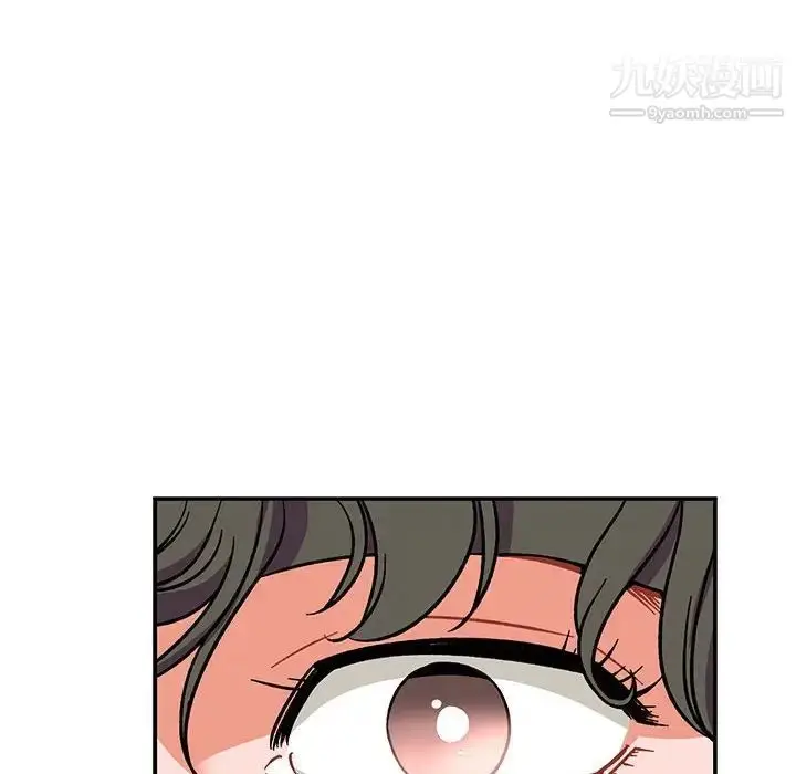 漫画《亲爱的你-Liebling！》第58话第151张图