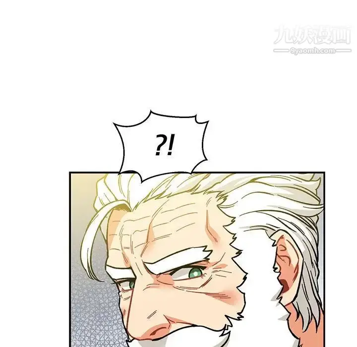 漫画《亲爱的你-Liebling！》第58话第200张图