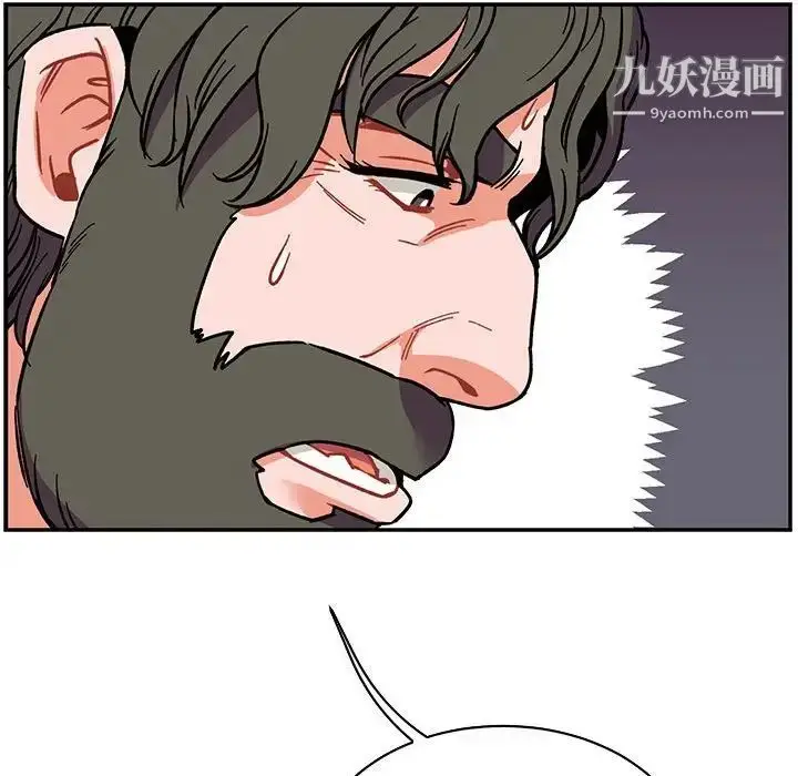 漫画《亲爱的你-Liebling！》第58话第62张图