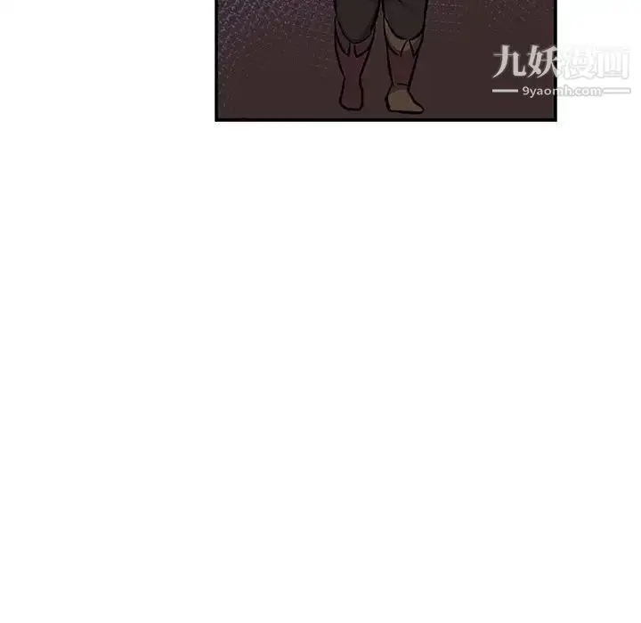 漫画《亲爱的你-Liebling！》第77话第114张图