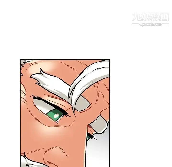 漫画《亲爱的你-Liebling！》第77话第115张图