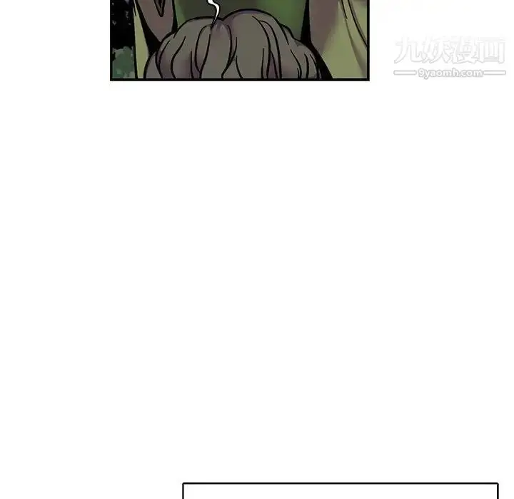 漫画《亲爱的你-Liebling！》第77话第54张图