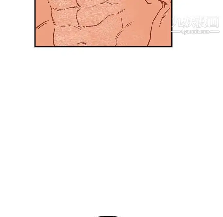 漫画《亲爱的你-Liebling！》第77话第98张图