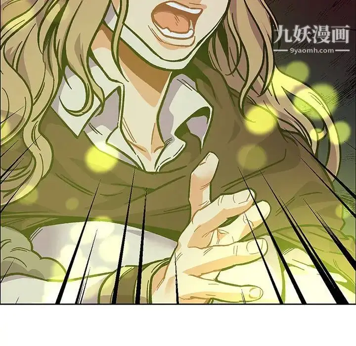 漫画《亲爱的你-Liebling！》第107话第157张图