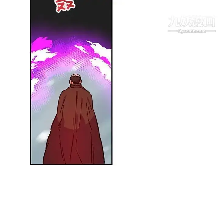 漫画《亲爱的你-Liebling！》第107话第32张图