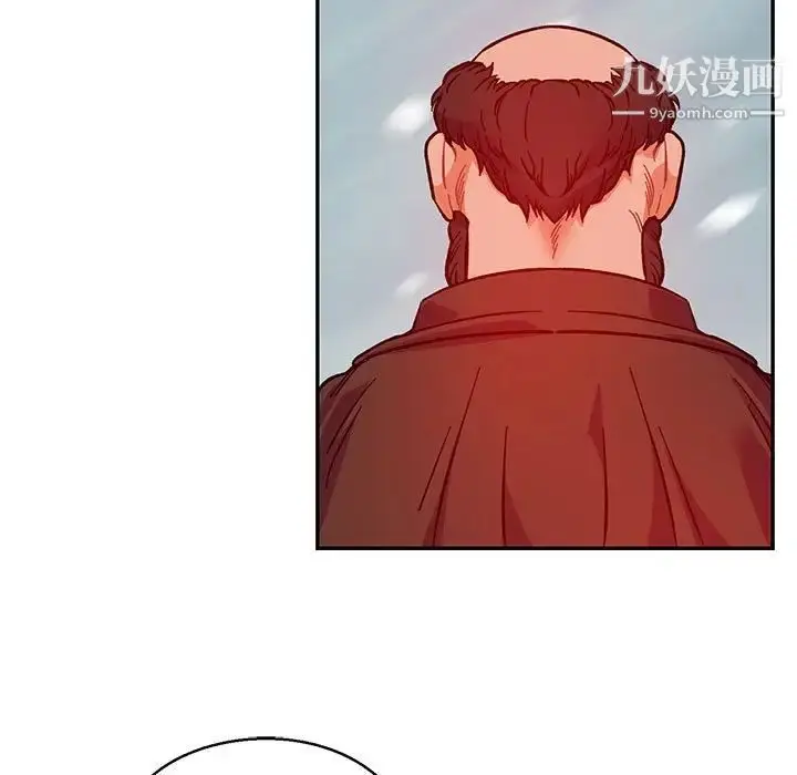 漫画《亲爱的你-Liebling！》第107话第35张图