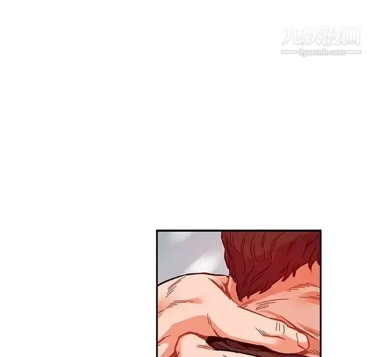 漫画《亲爱的你-Liebling！》第107话第41张图