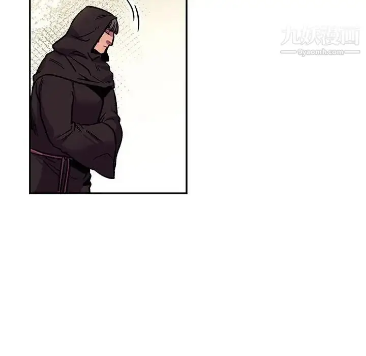 漫画《亲爱的你-Liebling！》第78话第110张图