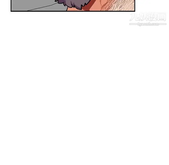 漫画《亲爱的你-Liebling！》第78话第152张图