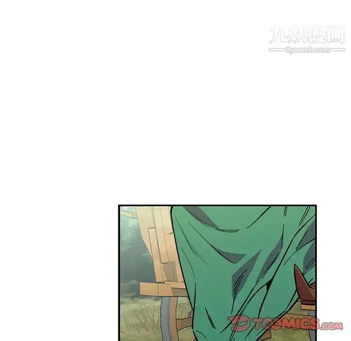 漫画《亲爱的你-Liebling！》第78话第21张图