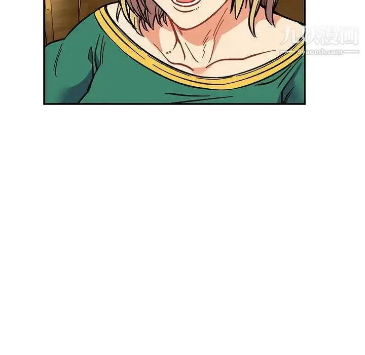漫画《亲爱的你-Liebling！》第78话第6张图