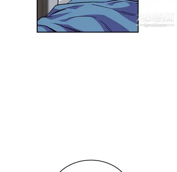 漫画《亲爱的你-Liebling！》第109话第112张图