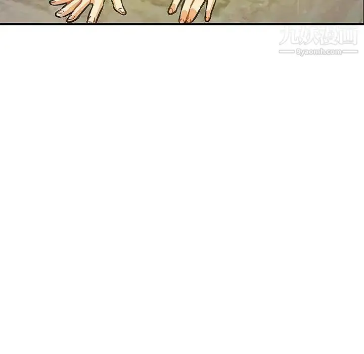 漫画《亲爱的你-Liebling！》第109话第143张图