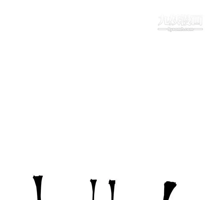漫画《亲爱的你-Liebling！》第109话第18张图