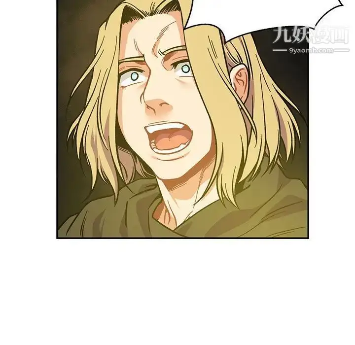 漫画《亲爱的你-Liebling！》第109话第35张图