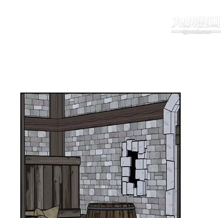 漫画《亲爱的你-Liebling！》第109话第91张图