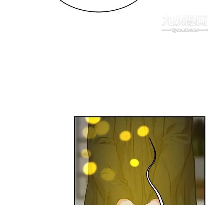 漫画《亲爱的你-Liebling！》第109话第98张图