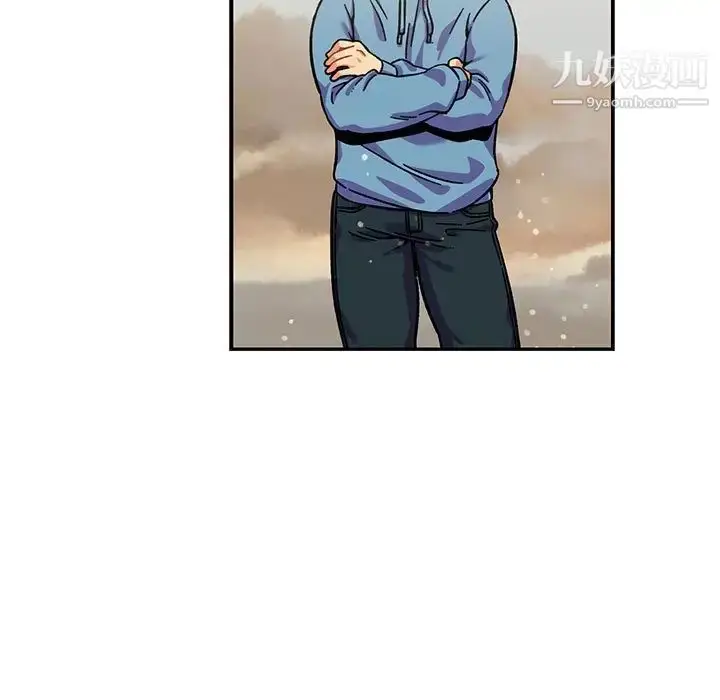 漫画《亲爱的你-Liebling！》第132话第135张图