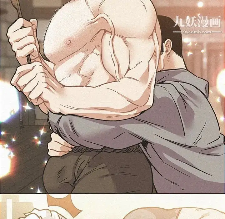 漫画《亲爱的你-Liebling！》第132话第184张图