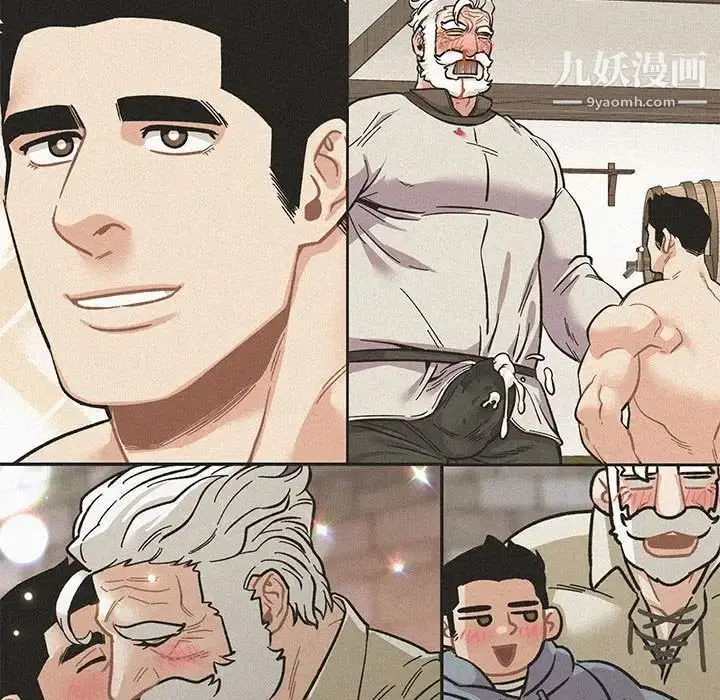 漫画《亲爱的你-Liebling！》第132话第193张图